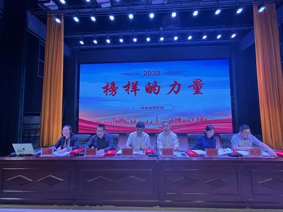 說明: 微信圖片_20230516145209 說明: 微信圖片_20230516145209