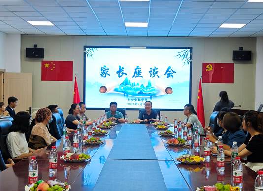 微信圖片_20230612080147 微信圖片_20230612080147