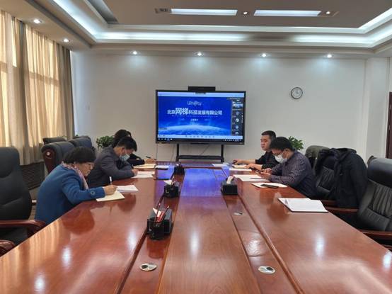 微信圖片_20221128110743