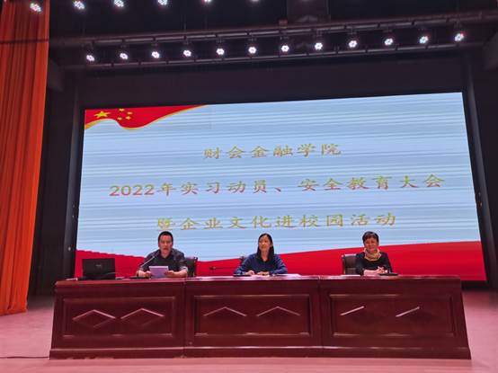 說明: 微信圖片_202205260951062.jpg