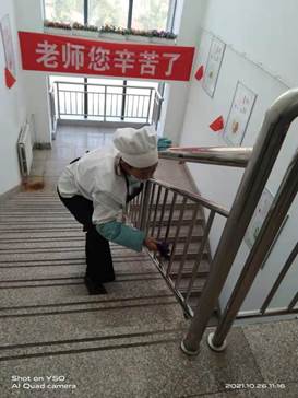 微信圖片_20211026135303