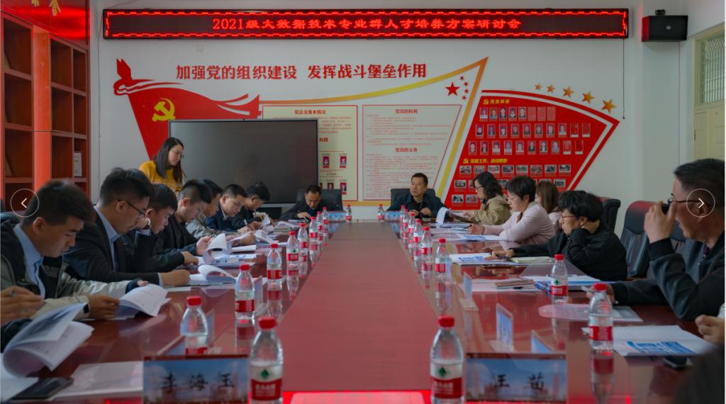 微信圖片_20210409091803.png 微信圖片_20210409091803.png