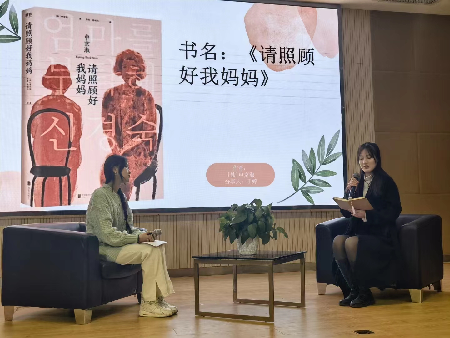 微信圖片_20221118090316