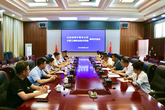 微信圖片_202206161029071 微信圖片_202206161029071