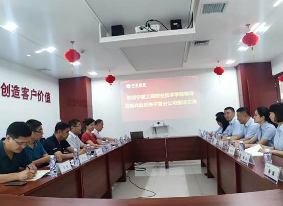 說明: 微信圖片_20220701195857