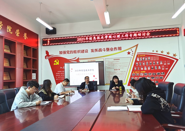 微信截圖_20210510104659.png 微信截圖_20210510104659.png
