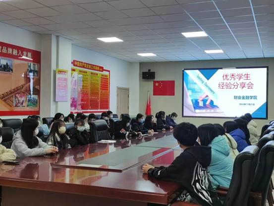 說明: 微信圖片_20221123093431 說明: 微信圖片_20221123093431